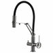 FILER articulated kitchen faucet gunmetal filtered-water version with silver lever white-background view