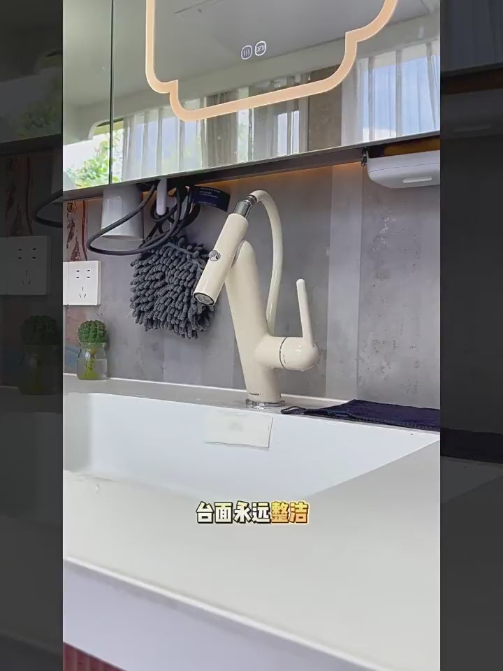 Cream White L2030W|Supplier demonstration: pull-out head, magnetic return, pause button and two water modes; original Chinese captions and supplier branding retained