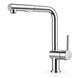 FILER Pull-Out Kitchen Faucet with Optional Filtered-Water Outlet — Standard 2-in-1 / Polished Chrome — white-background product view