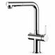 FILER Pull-Out Kitchen Faucet with Optional Filtered-Water Outlet — Upgraded 3-in-1 / Polished Chrome — white-background product view