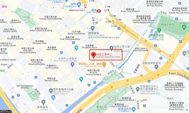 Location map showing the showroom near Kwun Tong station